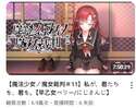 附圖