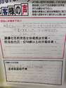 附圖