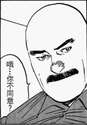附圖