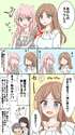 附圖