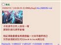 附圖