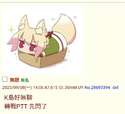附圖