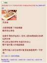 附圖
