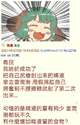 附圖