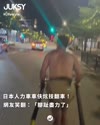 附圖