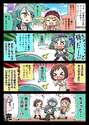 附圖