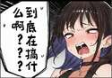 附圖
