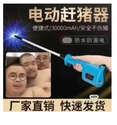 附圖