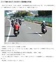 附圖