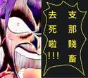 附圖