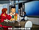 附圖