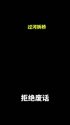 附圖