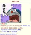 附圖