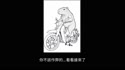 附圖