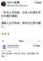 附圖