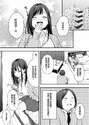 附圖