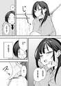 附圖