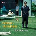 附圖