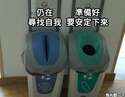附圖