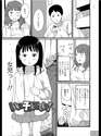 附圖