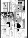 附圖