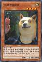 附圖