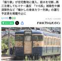 附圖