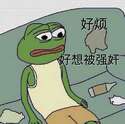 附圖