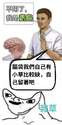 附圖