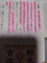 附圖