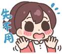 附圖