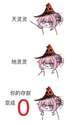 附圖