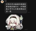 附圖