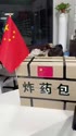 附圖