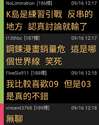 附圖