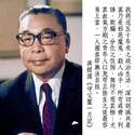 附圖