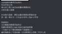 附圖