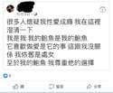 附圖