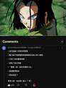 附圖
