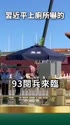 附圖