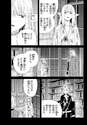 附圖