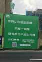 附圖