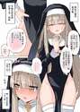 附圖