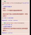 附圖