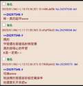 附圖