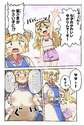 附圖