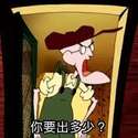 附圖