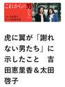 附圖