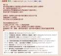 附圖