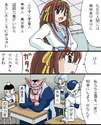 附圖